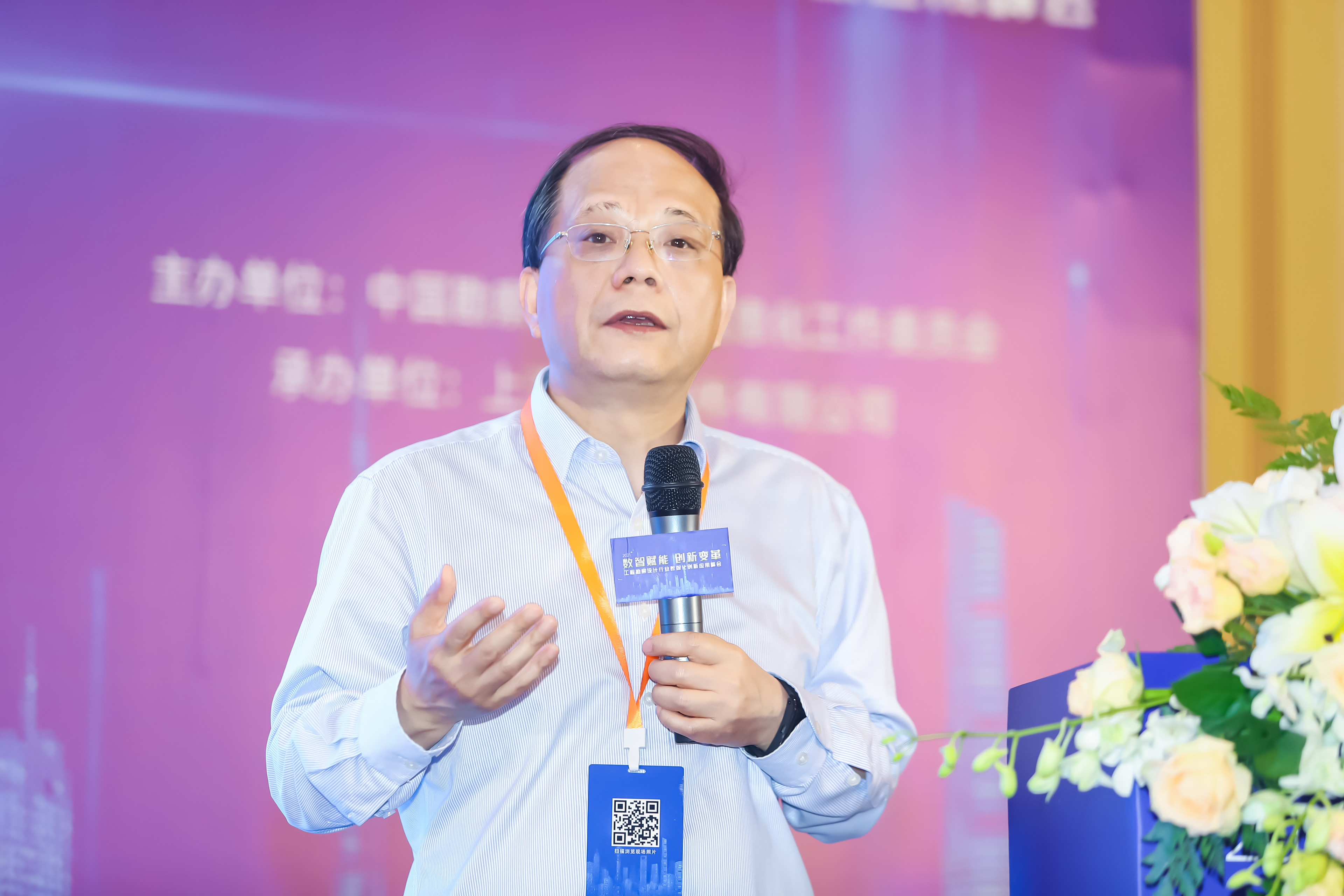 中国医药集团联合工程有限公司副总经理刘元