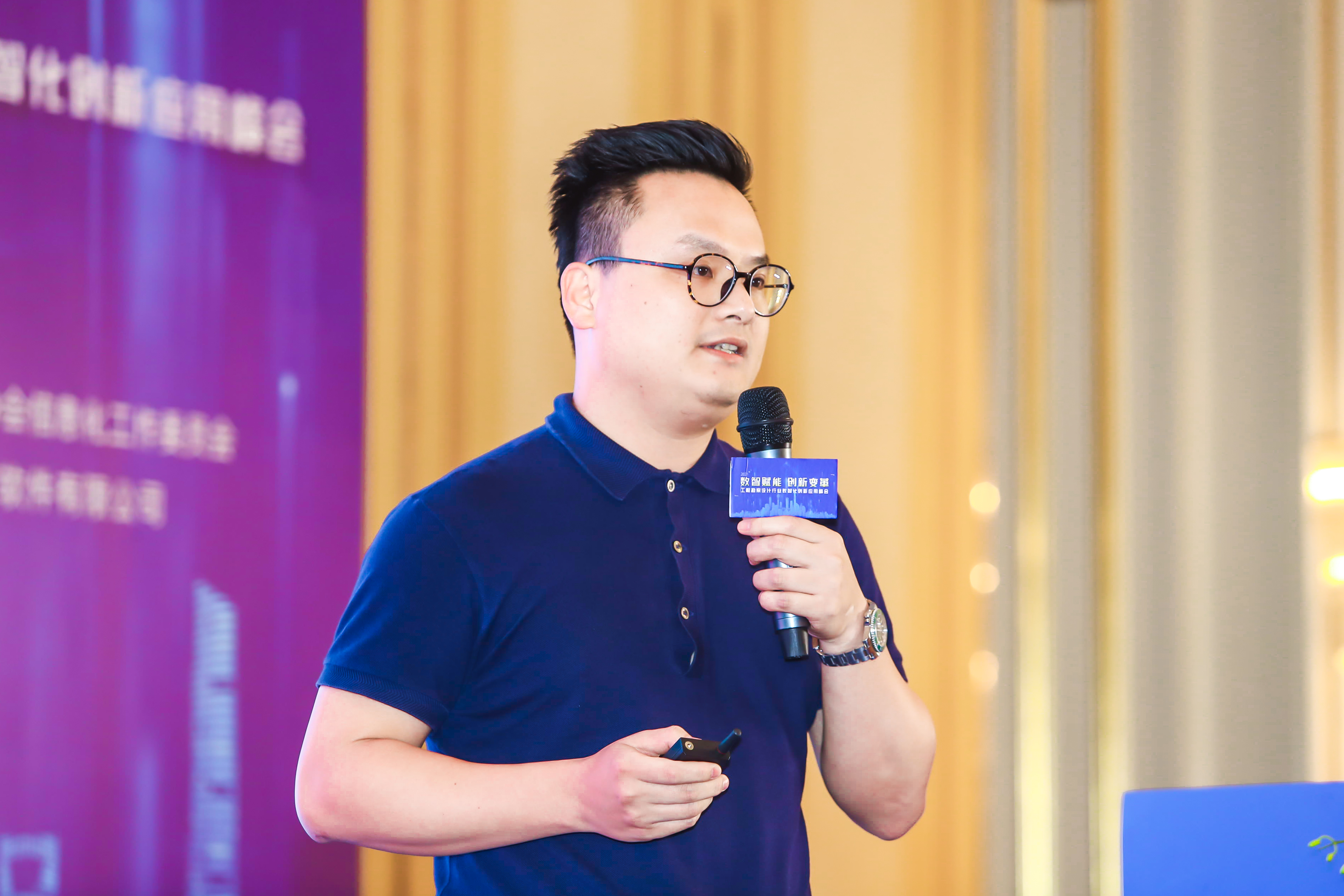 广州中望龙腾软件股份有限公司AEC行业总监黄锐华